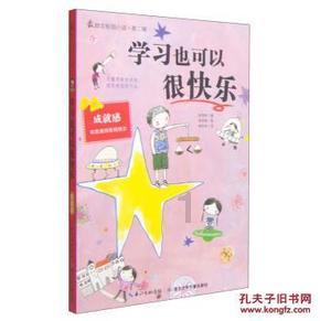 380V继电器接220V三相接触器接法？