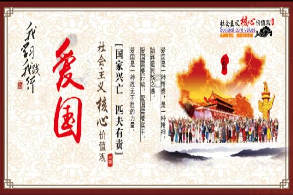 动物家园守卫战