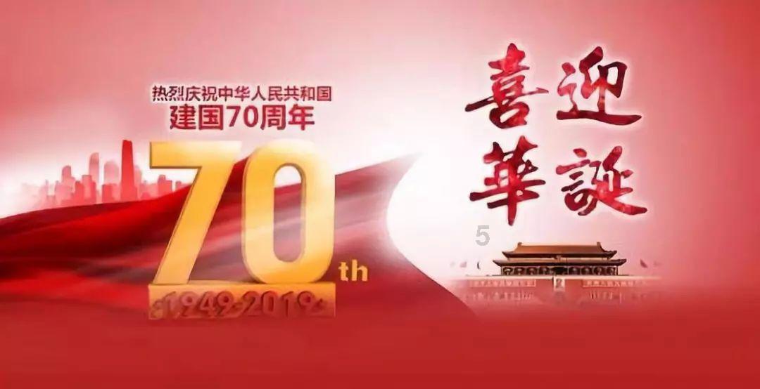 男人对女人说伤感是什么意思？游戏画面