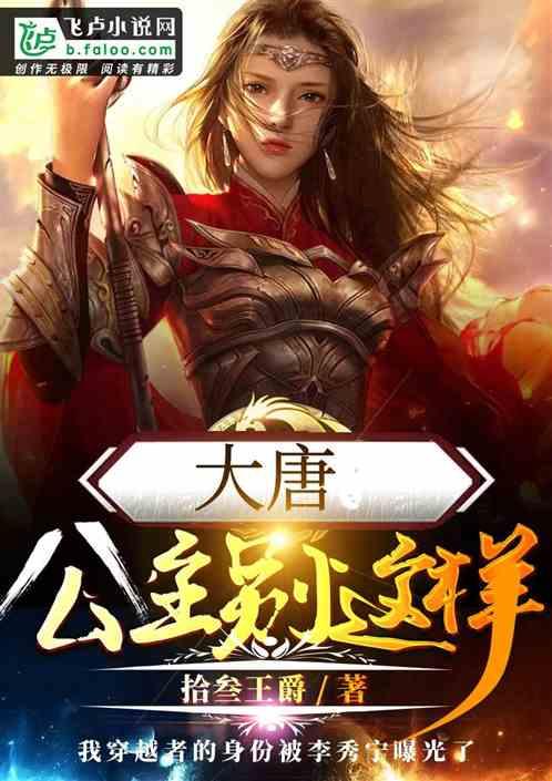 建材包括什么材料游戏画面